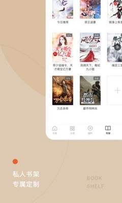 leyu乐鱼全站app